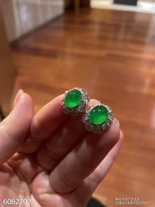 6062702，蛋面耳钉。具体价格微信咨询 商品图1