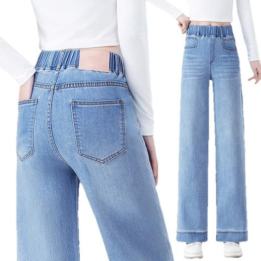 百媚生 松紧高腰弹力直筒牛仔裤休闲裤子308 商品图4