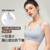 💗【2件装套餐5】【一拉薄3.0-4档任意提+前拉链】+【提拉显小6.0AIR6档钢琴扣】【升级S型脊柱仿生学支撑】一拉薄3.0+提拉显小6.0春夏款【此链接不叠券/不叠店铺满赠】 商品缩略图3