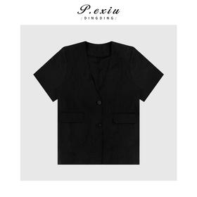 03-2潘依绣丁丁宠粉气质高级重工暗纹V领短袖西装Q5831