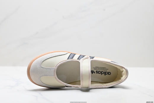 阿迪达斯Adidas Samba Jane玛丽珍休闲鞋JR7339女鞋 商品图7