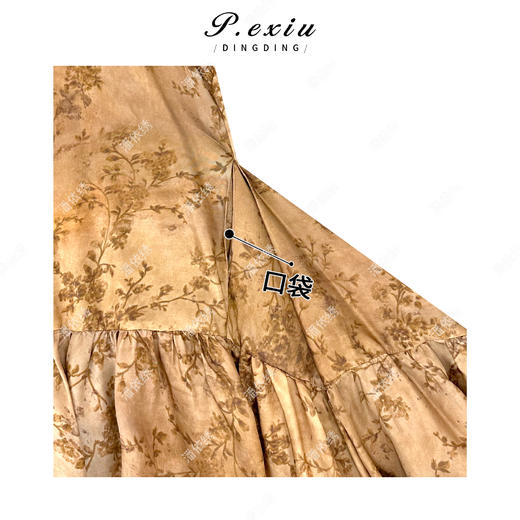 03-2潘依绣丁丁宠粉桑蚕丝醋酸新中式重工斜裁压褶无袖连衣裙 GH048 商品图2