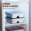 【便携餐盒 美食搭档】304不锈钢保鲜盒 方形分格饭盒 防串味密封盒 便当盒零食盒 减脂餐盒 商品缩略图2