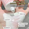 【官方授权】Naris娜丽丝水润防晒防晒喷雾140ml  全身通用面部身体 防紫外线 防晒霜 军训专用 商品缩略图2