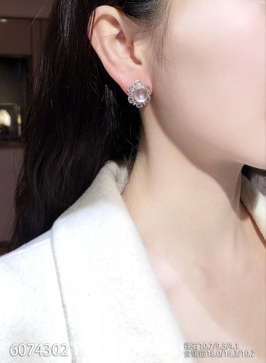 6074302，蛋面耳钉。具体价格微信咨询 商品图4