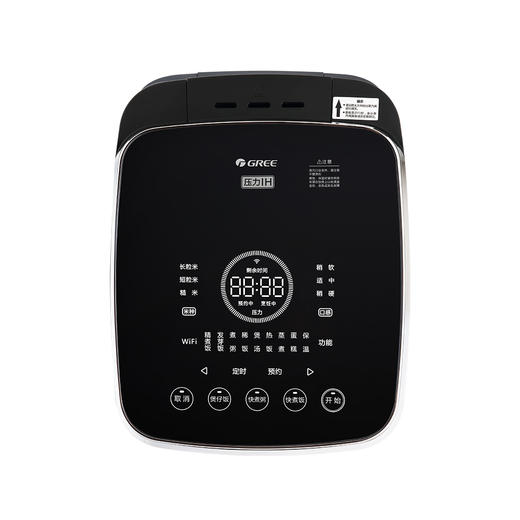 GREE格力 大松智能电饭煲 4L 30kPa微压 地道煲仔饭 GDCF-4009C 商品图6