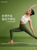 HWT新款pu幻彩瑜伽垫 商品缩略图1