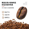 【逸筒 云南小粒黑咖啡】一盒10条，甄选云南阿拉比卡咖啡豆，手工采摘，生豆新鲜烘焙，口感醇厚。 商品缩略图1