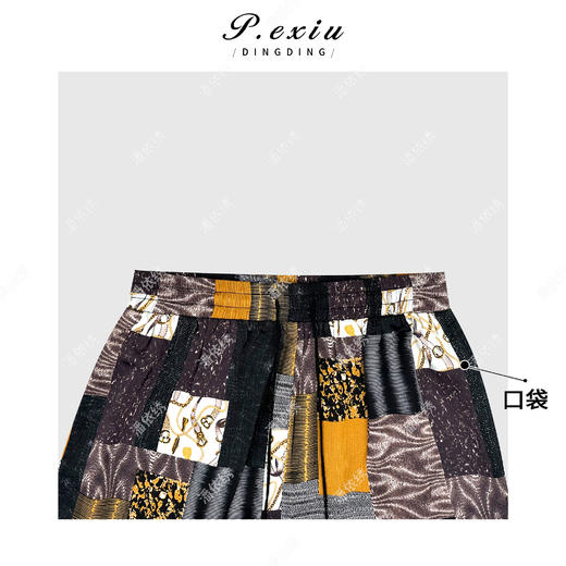 03-2潘依绣丁丁宠粉复古减龄撞色印花松紧腰抽绳休闲裤Q9584 商品图2
