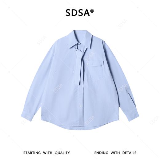 5033SDSA男装2026新款高贵轻奢韩系简约纯色竖纹领带长袖衬衫百搭宽松 商品图0