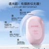 柳丝木活力御光美白防晒乳买1享2臻享套盒【60019704】 商品缩略图1