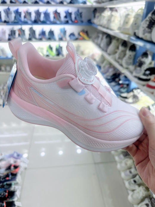 福得隆 8318  双网纽扣 32-37 商品图1