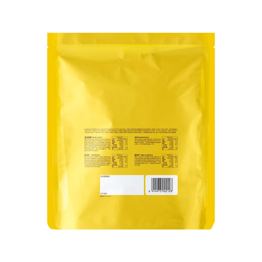 MM 山姆 玛氏 缤纷乐享混合口味巧克力 1kg 商品图4