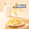 MM 山姆 HOKILA鳕鱼芝士条 280g 商品缩略图2