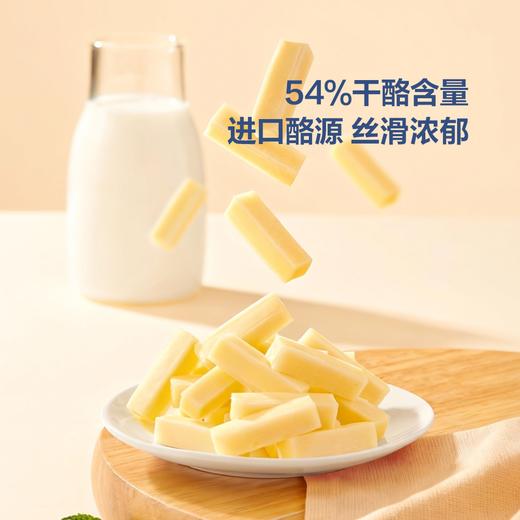 MM 山姆 HOKILA鳕鱼芝士条 280g 商品图2