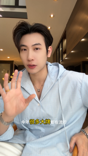 2650SDSA男装2026新款高贵轻奢韩版复古抽绳连帽衬衫百搭宽松休闲衬衣