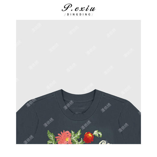 03-2潘依绣丁丁宠粉100%棉重工撞色立体刺绣花卉圆领短袖 GH061 商品图2