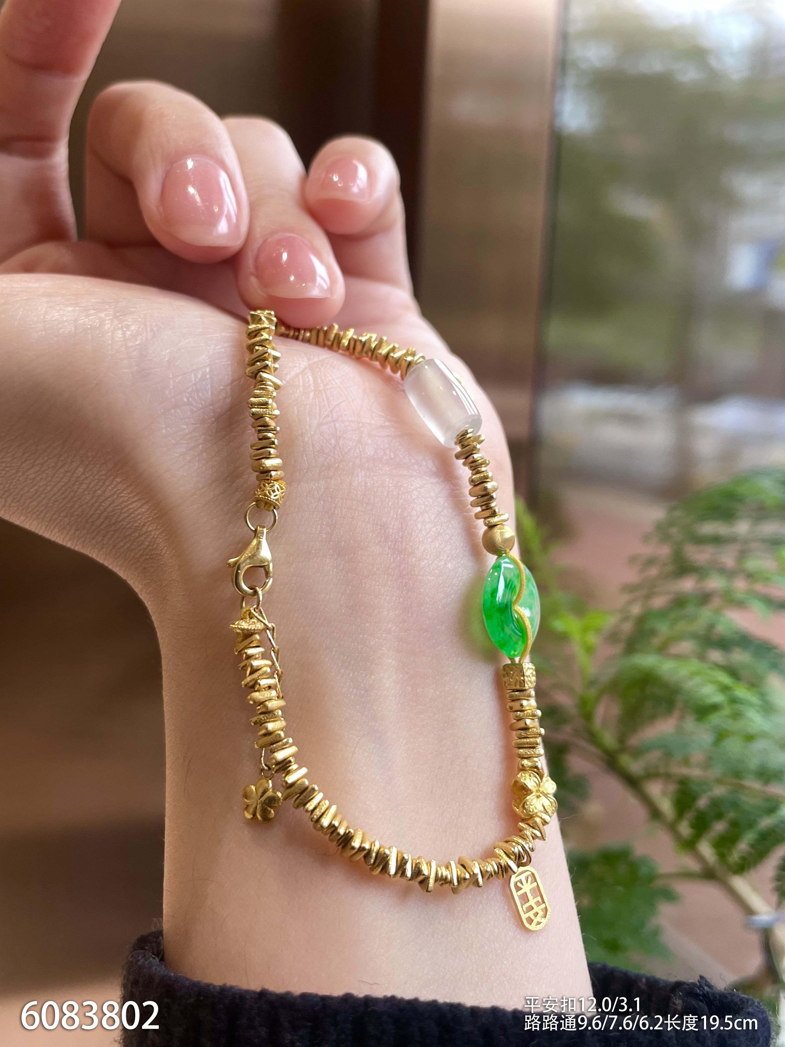 6083802，平安扣手链。具体价格微信咨询