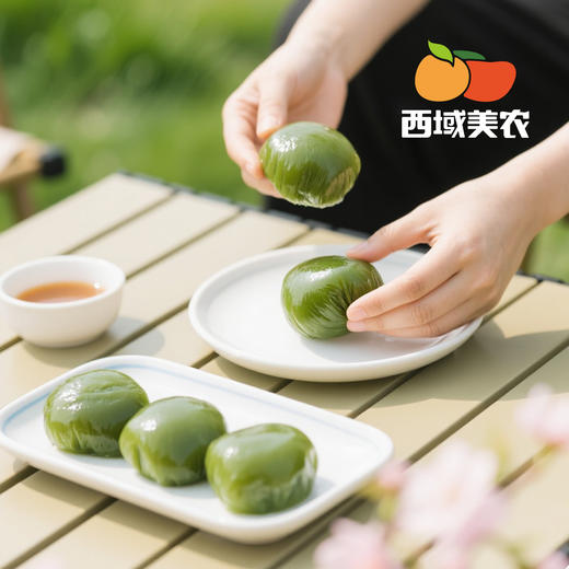 【3件减5，5件减10！】艾草青团 蛋黄青团 红豆沙 黑芝麻口味360g 商品图8