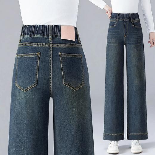 百媚生 松紧高腰弹力直筒牛仔裤休闲裤子308 商品图0