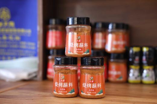 六婆孜然蘸料（烧烤料）125克 商品图0