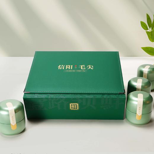 45元一套 / 一箱12套 壹路领鲜【信阳毛尖专版 四合一 绿色】（约装六两） 商品图5