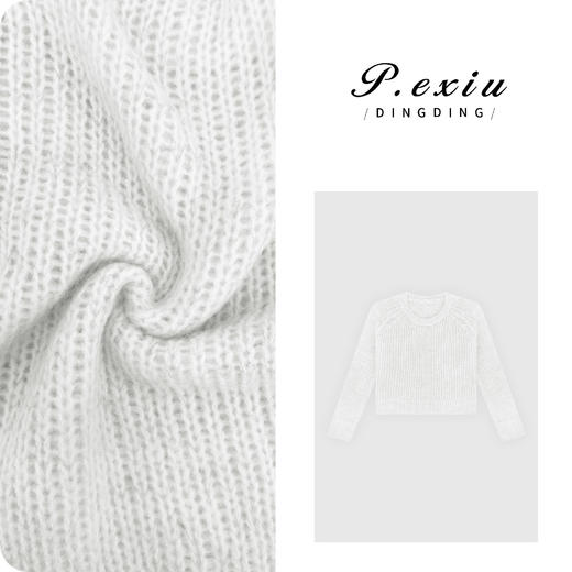 03-2潘依绣丁丁宠粉羊驼毛羊毛软糯绒感镂空圆领针织毛衣 C061 商品图0