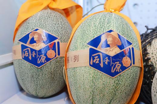 甜瓜一个2kg左右（脆甜） 商品图0