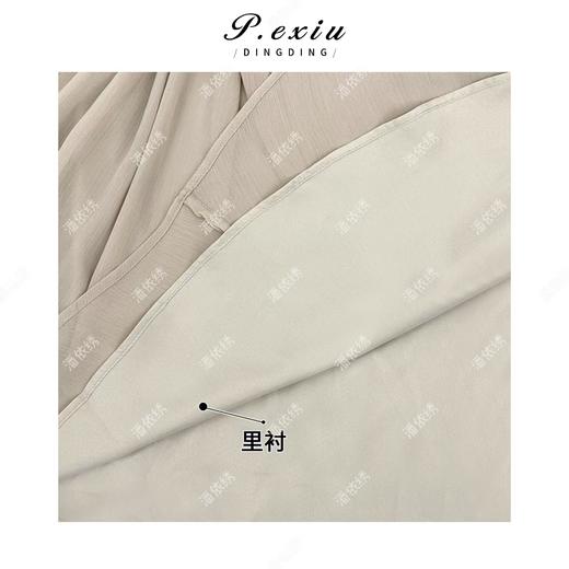 03-2潘依绣丁丁宠粉精致优雅钢圈V领吊带上衣Q12584 商品图2