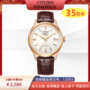 西铁城日本官方正品商务复古日期星期显示机械男士手表NH8393-05A 商品缩略图0