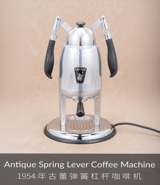 1954年古董「兔耳朵」咖啡机（罕见稀有）| 国内现货 商品图0