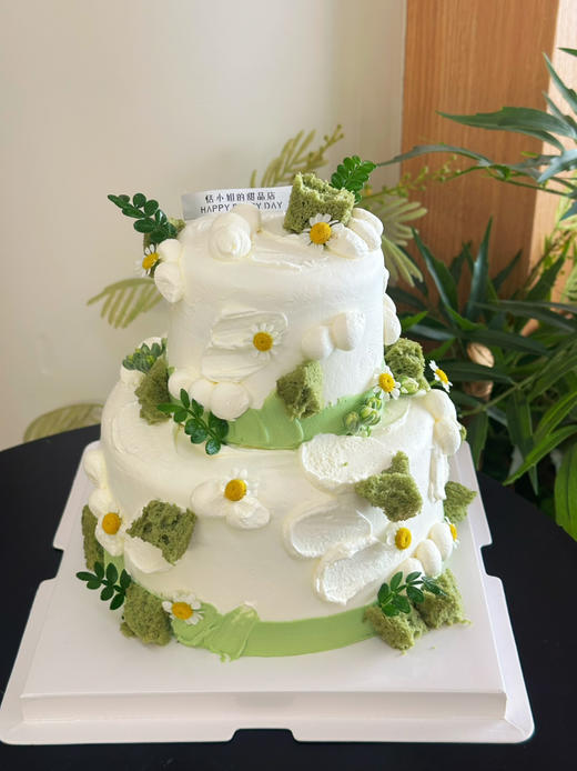 春之减糖系列：花语。抹茶开心果口味 商品图13