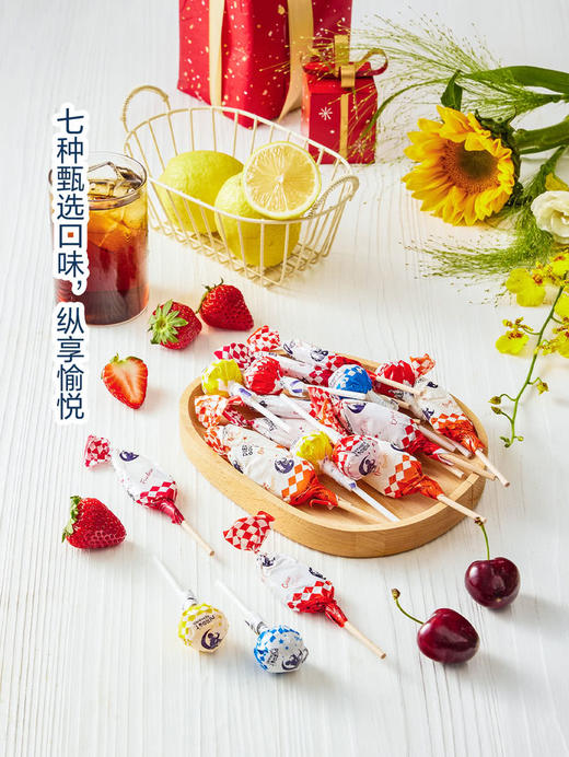 聚便利 X 山姆 倍乐果 法国进口50支缤纷装棒棒糖 尝鲜分装 多口味 商品图5