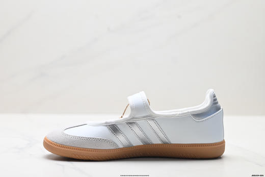 阿迪达斯Adidas Samba Jane玛丽珍休闲鞋JR7339女鞋 商品图2