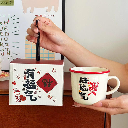 有财马克杯 商品图3