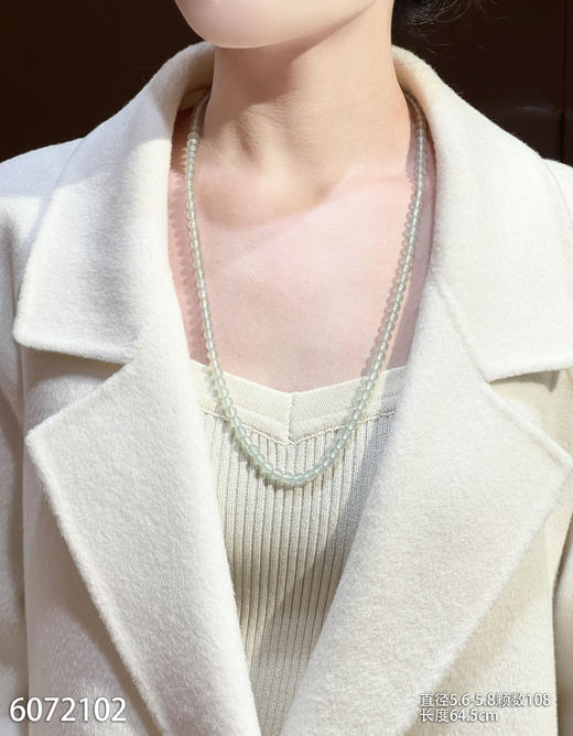 6072102，珠串。具体价格微信咨询 商品图4