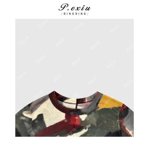 03-2潘依绣丁丁宠粉100%棉慵懒油画风复古撞色毛边显瘦圆领上衣Q49854 商品图2