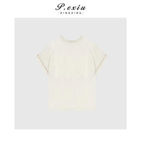03-2潘依绣丁丁宠粉高级极简镂空短袖圆领T恤Q2503
