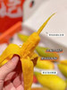 福返辣椒芒🥭💃甜如初恋！核小如针！肉质滑嫩，香甜多汁[色]吃了会上瘾的芒果哦！树上熟 会流蜜 香甜！福星吃货秘笈😊 商品缩略图2