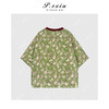 03-2潘依绣丁丁宠粉夏季新款印花撞色圆领短袖衬衫 Q21237 商品缩略图1