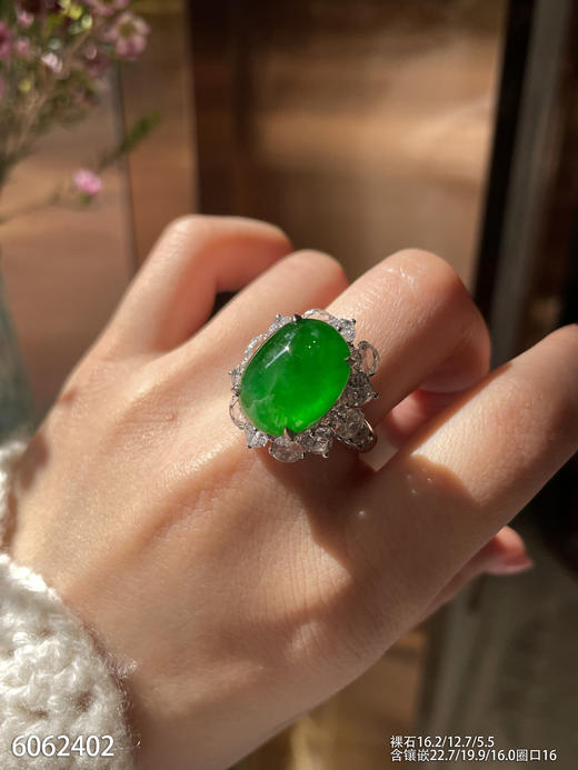 6062402、蛋面戒指。具体价格微信咨询 商品图5