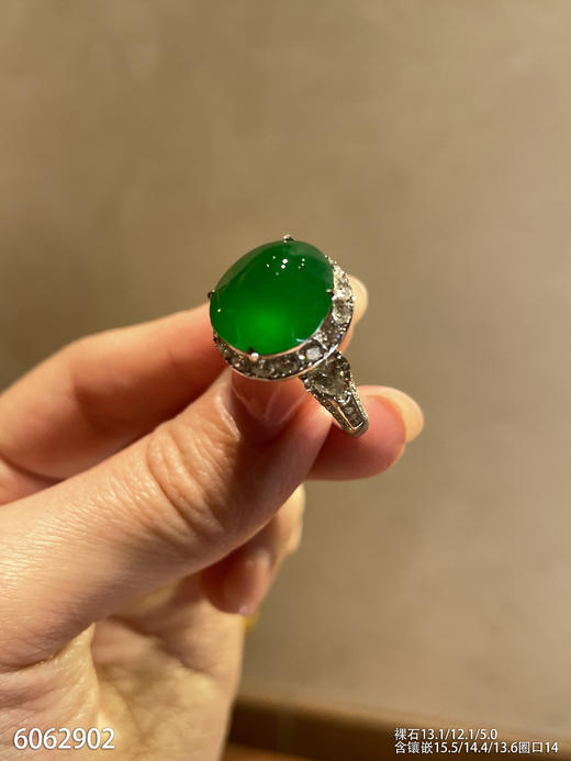 6062902，蛋面戒指。具体价格微信咨询 商品图1