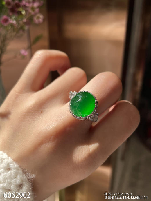 6062902，蛋面戒指。具体价格微信咨询 商品图4
