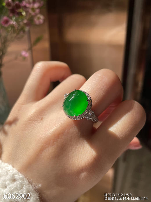 6062902，蛋面戒指。具体价格微信咨询 商品图3