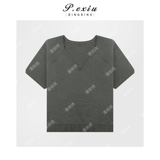 03-2潘依绣丁丁宠粉【淡絮烟波】丝光羊毛蓬松柔软百搭V领针织上衣ZZ1007 商品图1