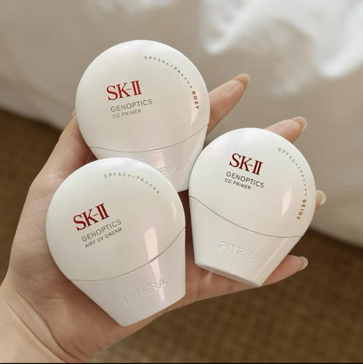 原价540  SK2小贝壳美白防晒霜 隔离cc霜 全新5合1防晒霜  spf50+pa+++ 商品图0