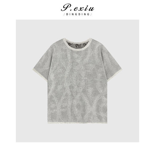 03-2潘依绣丁丁宠粉设计感提花纹路圆领短袖T恤Q48831 商品图0
