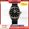 西铁城官方正品日期显示钢带防水复古简约机械男手表NH8396-82E 商品缩略图0
