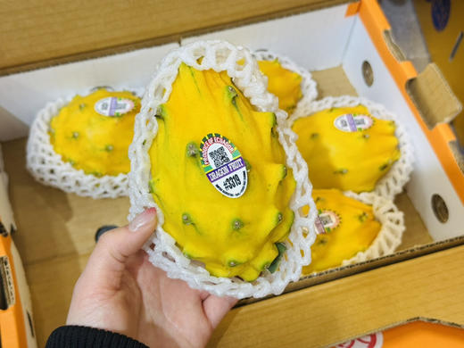 哥伦比亚燕窝果礼盒装（7个装） 商品图1