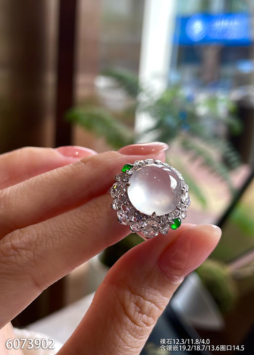 6073902，蛋面戒指。具体价格微信咨询 商品图1